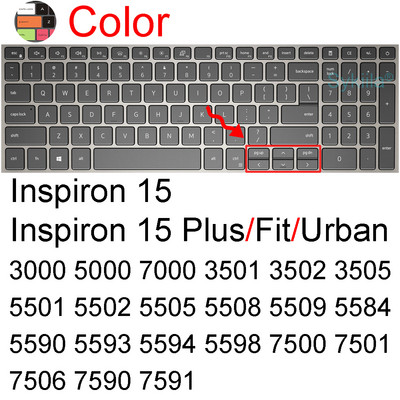 Poklopac tipkovnice za Dell Inspiron 15 3000 5000 3510 3511 3515 3520 3521 3525 5510 5515 5518 Pro Silicone Protector Skin Case 15.6