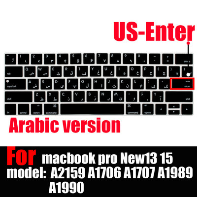 Príslušenstvo k notebooku kryt klávesnice pre MacBook Pro 13 touchbar nálepky na klávesnicu puzdrá klávesnice A2159 A1706 A1707 A1989 A1990