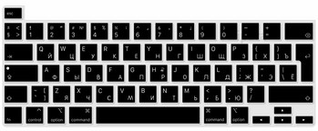 Мек за Macbook Pro 13 2020 M1 Чип A2338 Руска ЕС US клавиатура Капак Силиконов за Macbook Pro 13 A2338 Руска кожа на клавиатурата