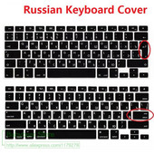 US EU Euro RU Tipkovnica s ruskim slovom za Macbook Air Pro Retina 13 15 Laptop Russia Protector skin Za iMac 13.3 15.4