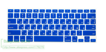 US EU Euro RU Корица на клавиатурата с руска буква за Macbook Air Pro Retina 13 15 Лаптоп Русия Protector skin For iMac 13.3 15.4