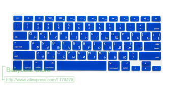 US EU Euro RU Russian Letter Κάλυμμα πληκτρολογίου για Macbook Air Pro Retina 13 15 Laptop Russia Προστατευτικό δέρμα για iMac 13.3 15.4