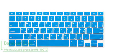 US EU Euro RU Tipkovnica s ruskim slovom za Macbook Air Pro Retina 13 15 Laptop Russia Protector skin Za iMac 13.3 15.4