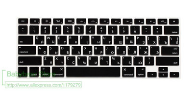 US EU Euro RU Tipkovnica s ruskim slovom za Macbook Air Pro Retina 13 15 Laptop Russia Protector skin Za iMac 13.3 15.4