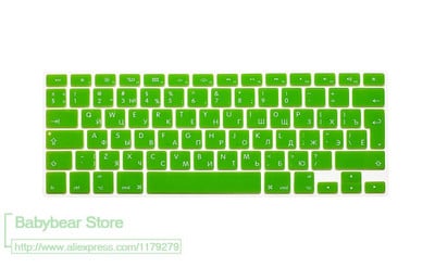 US EU Euro RU Tipkovnica s ruskim slovom za Macbook Air Pro Retina 13 15 Laptop Russia Protector skin Za iMac 13.3 15.4