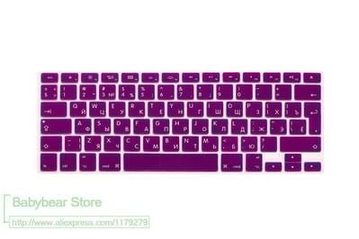 US EU Euro RU Tipkovnica s ruskim slovom za Macbook Air Pro Retina 13 15 Laptop Russia Protector skin Za iMac 13.3 15.4
