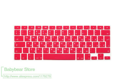 US EU Euro RU Tipkovnica s ruskim slovom za Macbook Air Pro Retina 13 15 Laptop Russia Protector skin Za iMac 13.3 15.4