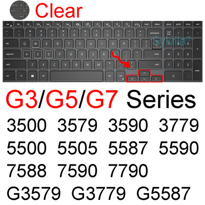 Tastatūras vāciņš Dell G15 G16 Gaming G3 G5 G7 Pro SE 15 16 17 Silikona aizsargplēves apvalks 7620 5510 5511 5515 5520 5521 5525