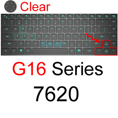 Tastatūras vāciņš Dell G15 G16 Gaming G3 G5 G7 Pro SE 15 16 17 Silikona aizsargplēves apvalks 7620 5510 5511 5515 5520 5521 5525
