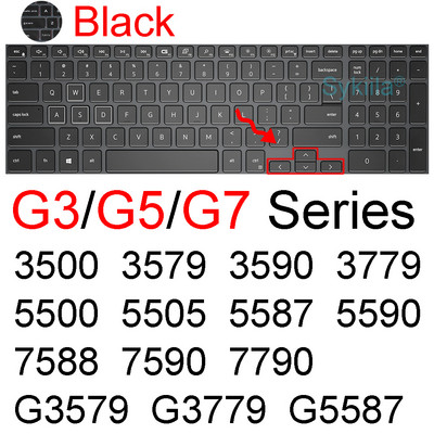 Tastatūras vāciņš Dell G15 G16 Gaming G3 G5 G7 Pro SE 15 16 17 Silikona aizsargplēves apvalks 7620 5510 5511 5515 5520 5521 5525