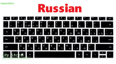 za Honor Magicbook Pro 16 2021 za HONOR MagicBook 16 2021 HYM-W56 2020 16.1 inčni silikonski poklopac tipkovnice za prijenosno računalo Zaštitnik