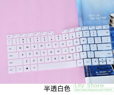 za Honor Magicbook Pro 16 2021 za HONOR MagicBook 16 2021 HYM-W56 2020 16.1 inčni silikonski poklopac tipkovnice za prijenosno računalo Zaštitnik