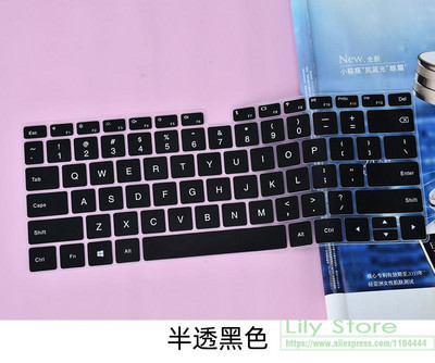 za Honor Magicbook Pro 16 2021 za HONOR MagicBook 16 2021 HYM-W56 2020 16.1 inčni silikonski poklopac tipkovnice za prijenosno računalo Zaštitnik