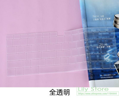 za Honor Magicbook Pro 16 2021 za HONOR MagicBook 16 2021 HYM-W56 2020 16.1 inčni silikonski poklopac tipkovnice za prijenosno računalo Zaštitnik