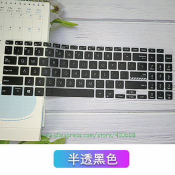 За 2021 г. ASUS Vivobook Pro 15 OLED K3500 M3500 15,6-инчов лаптоп, преносим компютър, силиконова клавиатура, капак, защитно фолио за кожа, прахоустойчиво