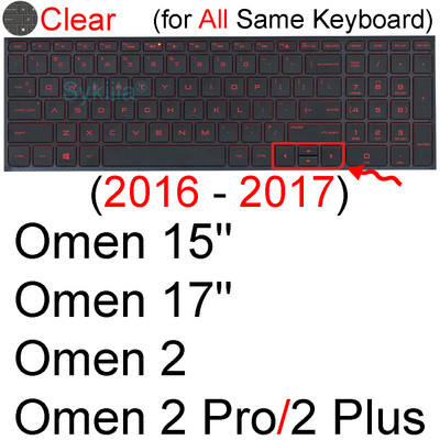 Κάλυμμα πληκτρολογίου για HP Omen 16 15 15t 15z 16t 16z 7 6 Pro 5 Air 4 3 2 Protector Skin Case Silicone Gaming Laptop 2021
