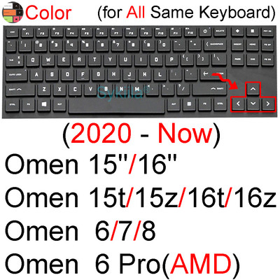 Κάλυμμα πληκτρολογίου για HP Omen 16 15 15t 15z 16t 16z 7 6 Pro 5 Air 4 3 2 Protector Skin Case Silicone Gaming Laptop 2021
