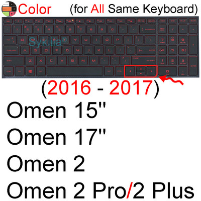 Κάλυμμα πληκτρολογίου για HP Omen 16 15 15t 15z 16t 16z 7 6 Pro 5 Air 4 3 2 Protector Skin Case Silicone Gaming Laptop 2021