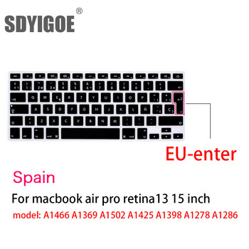 Ισπανικό Chile EU Keyboard Protector Cover for Mac Book Air13 pro15 Retina A1466 A1502 A1398 A1278 Skin Πολύχρωμο φιλμ πληκτρολογίου