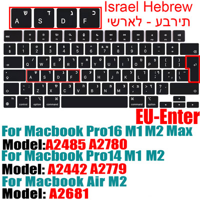 Za novi MacBook Pro14 16 2021M2 A2442A2485A2681A2779 Keybaord cvoer Rusija Čile Korejski Francuska Zaštitna silikonska futrola za tipkovnicu