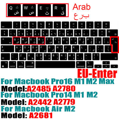 Za novi MacBook Pro14 16 2021M2 A2442A2485A2681A2779 Keybaord cvoer Rusija Čile Korejski Francuska Zaštitna silikonska futrola za tipkovnicu