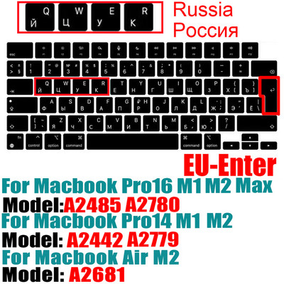 Za novi MacBook Pro14 16 2021M2 A2442A2485A2681A2779 Keybaord cvoer Rusija Čile Korejski Francuska Zaštitna silikonska futrola za tipkovnicu