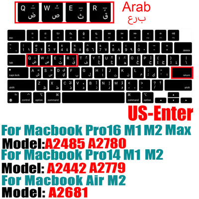 Za novi MacBook Pro14 16 2021M2 A2442A2485A2681A2779 Keybaord cvoer Rusija Čile Korejski Francuska Zaštitna silikonska futrola za tipkovnicu