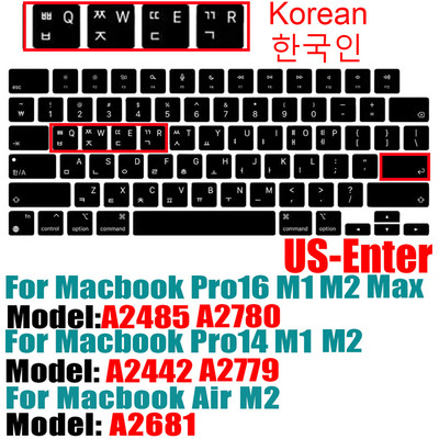 Za novi MacBook Pro14 16 2021M2 A2442A2485A2681A2779 Keybaord cvoer Rusija Čile Korejski Francuska Zaštitna silikonska futrola za tipkovnicu