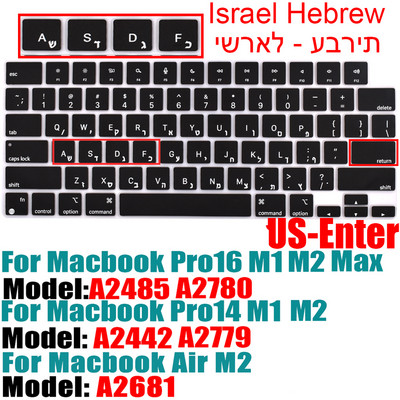 Za novi MacBook Pro14 16 2021M2 A2442A2485A2681A2779 Keybaord cvoer Rusija Čile Korejski Francuska Zaštitna silikonska futrola za tipkovnicu