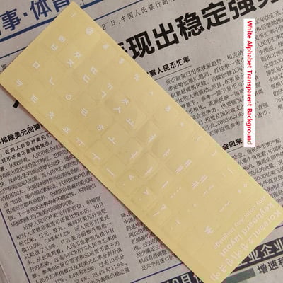 Eco-Environment Πλαστικό Λευκό Μαύρο Κόκκινο Μπλε Πράσινο Αυτοκόλλητα πληκτρολογίου Κορεατικού Γράμματος σε διαφανές φόντο