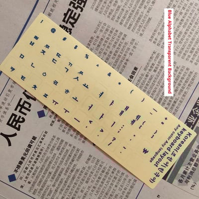 Eco-Environment Πλαστικό Λευκό Μαύρο Κόκκινο Μπλε Πράσινο Αυτοκόλλητα πληκτρολογίου Κορεατικού Γράμματος σε διαφανές φόντο