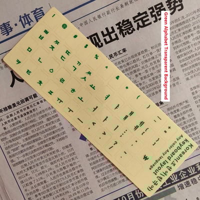 Eco-Environment Πλαστικό Λευκό Μαύρο Κόκκινο Μπλε Πράσινο Αυτοκόλλητα πληκτρολογίου Κορεατικού Γράμματος σε διαφανές φόντο