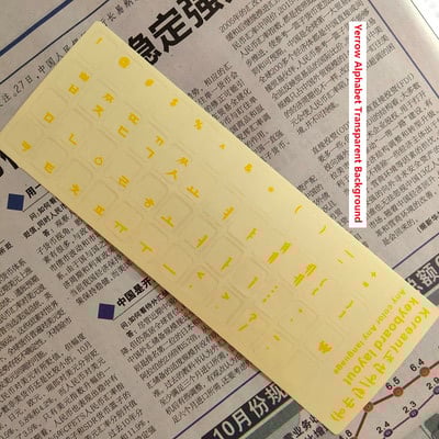 Eco-Environment Πλαστικό Λευκό Μαύρο Κόκκινο Μπλε Πράσινο Αυτοκόλλητα πληκτρολογίου Κορεατικού Γράμματος σε διαφανές φόντο