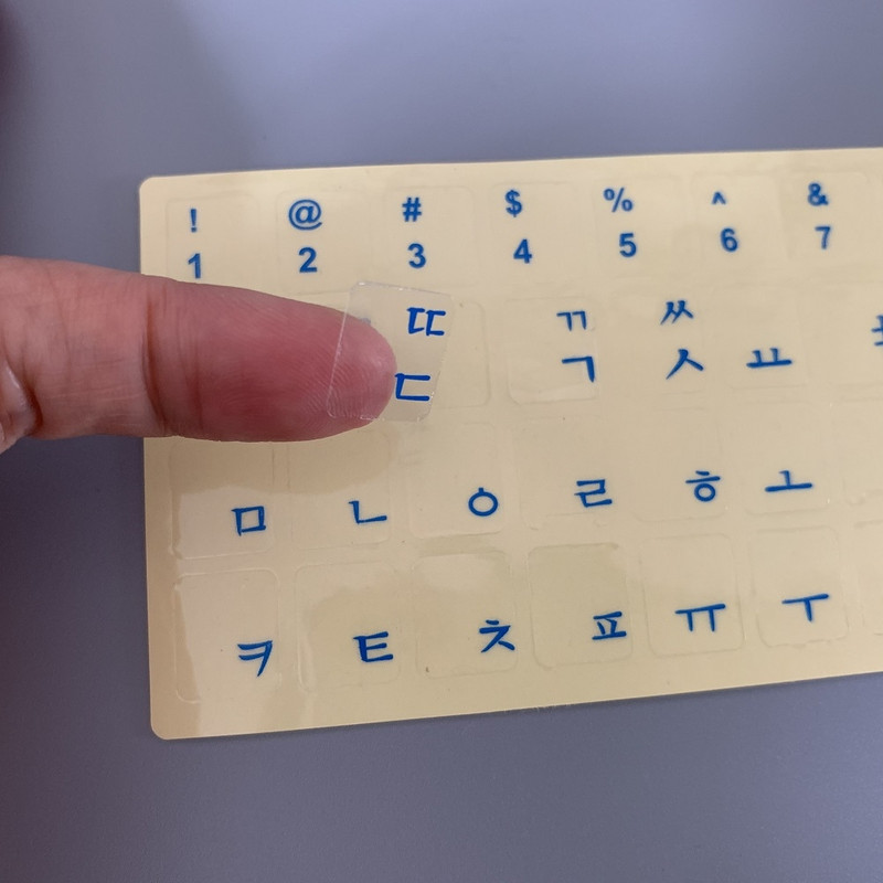 Eco-Environment Πλαστικό Λευκό Μαύρο Κόκκινο Μπλε Πράσινο Αυτοκόλλητα πληκτρολογίου Κορεατικού Γράμματος σε διαφανές φόντο