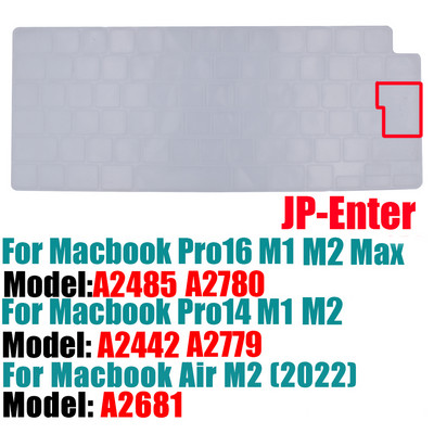 Laptop billentyűzet borító bőre MacBook Air M2 A2681 Pro14 A2442 / MacBook Pro 16 A2485 2021 M1Color szilikon billentyűzetvédőhöz