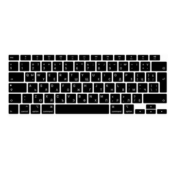Капак за клавиатура на руски лаптоп за Macbook Air13 2020 Защитно фолио за калъф за клавиатура 13\