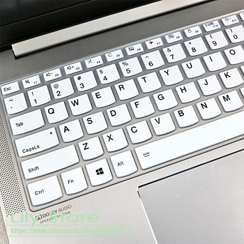 за Lenovo IdeaPad Flex 5i (14) ideapad flex 5 14iil05 Силиконов капак за клавиатура за лаптоп SKIN Protector Flex 5 14\