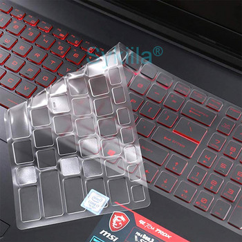 Капак на клавиатурата за MSI GE75 Raider GE66 GE76 GE73 GE73VR GE72 GE72VR GE72MVR Аксесоари за лаптоп Силиконов протектор Skin Case 17