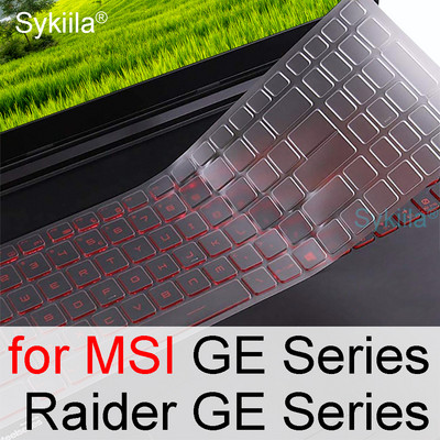 Poklopac tipkovnice za MSI GE75 Raider GE66 GE76 GE73 GE73VR GE72 GE72VR GE72MVR Dodaci za prijenosna računala Silikonska zaštitna torbica 17