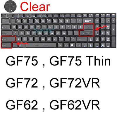 Poklopac tipkovnice za MSI GE75 Raider GE66 GE76 GE73 GE73VR GE72 GE72VR GE72MVR Dodaci za prijenosna računala Silikonska zaštitna torbica 17
