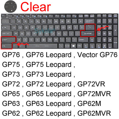 Poklopac tipkovnice za MSI GE75 Raider GE66 GE76 GE73 GE73VR GE72 GE72VR GE72MVR Dodaci za prijenosna računala Silikonska zaštitna torbica 17