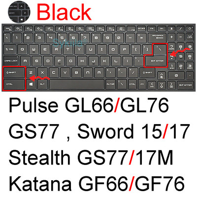 Poklopac tipkovnice za MSI GE75 Raider GE66 GE76 GE73 GE73VR GE72 GE72VR GE72MVR Dodaci za prijenosna računala Silikonska zaštitna torbica 17