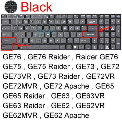 Poklopac tipkovnice za MSI GE75 Raider GE66 GE76 GE73 GE73VR GE72 GE72VR GE72MVR Dodaci za prijenosna računala Silikonska zaštitna torbica 17