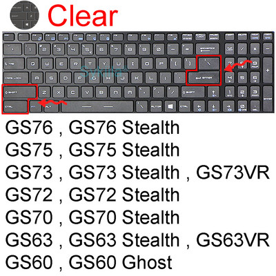 Poklopac tipkovnice za MSI GE75 Raider GE66 GE76 GE73 GE73VR GE72 GE72VR GE72MVR Dodaci za prijenosna računala Silikonska zaštitna torbica 17