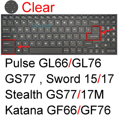 Poklopac tipkovnice za MSI GE75 Raider GE66 GE76 GE73 GE73VR GE72 GE72VR GE72MVR Dodaci za prijenosna računala Silikonska zaštitna torbica 17