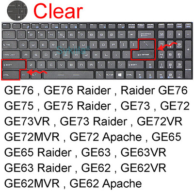 Poklopac tipkovnice za MSI GE75 Raider GE66 GE76 GE73 GE73VR GE72 GE72VR GE72MVR Dodaci za prijenosna računala Silikonska zaštitna torbica 17