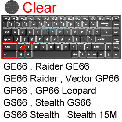 Poklopac tipkovnice za MSI GE75 Raider GE66 GE76 GE73 GE73VR GE72 GE72VR GE72MVR Dodaci za prijenosna računala Silikonska zaštitna torbica 17