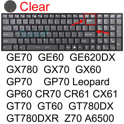 Poklopac tipkovnice za MSI GE75 Raider GE66 GE76 GE73 GE73VR GE72 GE72VR GE72MVR Dodaci za prijenosna računala Silikonska zaštitna torbica 17