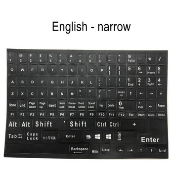 Пълен размер Руски английски стикери за клавиатура Стикер с оформление на буква и азбука за лаптоп, настолен компютър