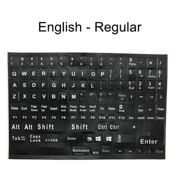 Пълен размер Руски английски стикери за клавиатура Стикер с оформление на буква и азбука за лаптоп, настолен компютър